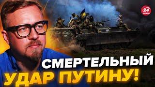 ВСУ начинают ОПЕРАЦИЮ в Крыму? Кремлю НЕ УДЕРЖАТЬСЯ / ТИЗЕНГАУЗЕН @TIZENGAUZEN