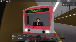 My small game with Metro trains