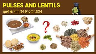 PULSES | ENGLISH VOCABULARY