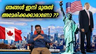 CANADA അമേരിക്കയുടെ 51-ആമത് സംസ്ഥാനം ആയി മാറുമോ ? | Will Canada become America's 51st state?