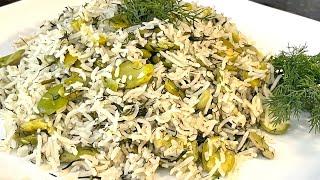 Rice with Fava Beans & Dill recipe رز مع باقلاء baghali polo