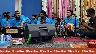 Live streaming of Star Silver Foundation