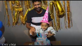 Chiki Ka Birthday Celebrate Kiya 