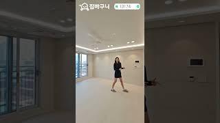 #집바구니 #인테리어 #올수리된전세 #신축빌라 #부동산 #미분양아파트땡처리 #빌라 #아파트 #방5타운하우스 #빌라투자