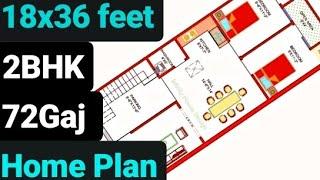 18x36 feet House Plan l 2BHK l  Infinity House Design