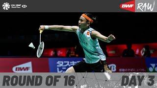 DAIHATSU Japan Open 2024 | Day 3 | Court 3 | Round of 16