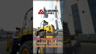 Фронтальный погрузчик LuGong LG938