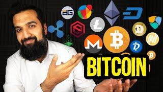 Bitcoin Trading in Pakistan Kaiseh Karteh Hain? Financial Education Video (BUSINESS IDEA)