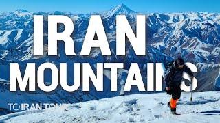 Discover Iran's Majestic Mountains: A Journey Through Nature's Masterpieces