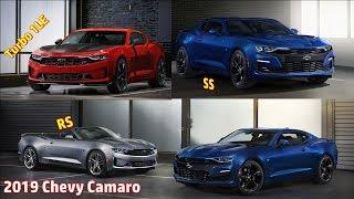 2019 Chevy Camaro facelift -  ext/int