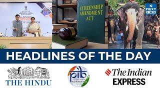 11 March 2025 Daily Current Affairs | Headlines of Day | UPSC | NEXT IAS #currentaffairstoday