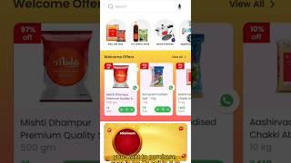 How to order in dealshare #shortvideo  #dealshare #music #beats #tech