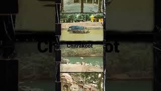 Chitrakoot dham #chitrakoot #travel #places #vlog #travelvlog #travelling #visitingplace #nature
