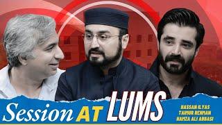 Hassan Ilyas and Hamza Ali Abbasi at LUMS discuss Ghamdi