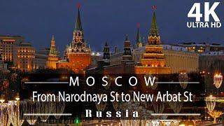 [4K] Driving tour of evening Moscow 2022, Russia: from Narodnaya St to New Arbat St