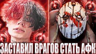 КУРСЕД ПОКАЗАЛ СВОЕГО ПУДЖА ЧЕТВЕРКУ НА 13К АВЕРАГЕ / ZXCURSED НА ПУДЖЕ ЗАСТАВИЛ ВРАГОВ СТАТЬ АФК?!