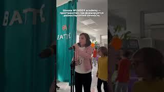 Как вырастить разностороннюю личность? Дать свободу пробовать, выбирать и быть услышанным.