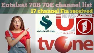 Eutalsat 70b 70east || new update channel list || 2 feet dish antenna|| Big update 04:07:2024