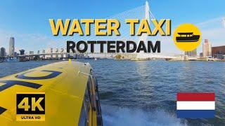 Water Taxi Rotterdam: strolling through the canals of the city  طاكسي الماء: جولة عبر أنهار روطردام