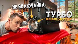 На что способна GTX 1080 ti в 2024 году  / Невключайка 