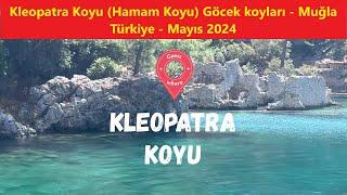 Kleopatra Koyu (Hamam Koyu) Göcek koyları - Muğla Türkiye - Mayıs 2024