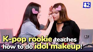 (CC) K-pop idol and a Latina exchange makeup tips l Global Swap l tripleS HyeRin