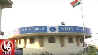 75 Years Old History Of SBH Merge Into State Bank Of India | V6 News