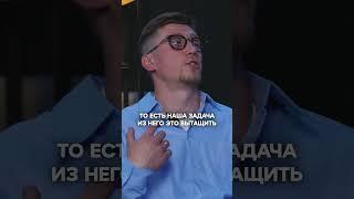 Как правильно отработать ЛЮБОЕ возражение клиента? #возражения #продажи #какпродавать