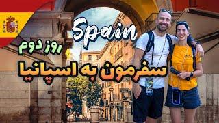 روز دوم در بارسلونا | Barcelona Second Day Vlog