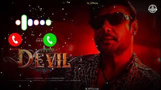 New Ringtone 2025 The Devil Official Teaser Bgm Ringtone #Darshan #the_devil