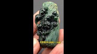 jade Jewelry feicui