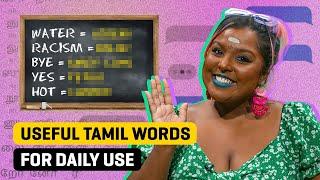 Basic Tamil Words You Can Use In Daily Conversations