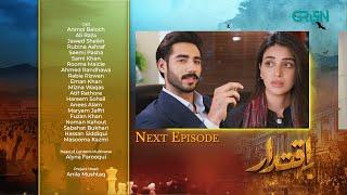 Iqtidar Episode 13 Teaser | 25th October 2024 | Anmol Baloch | Ali Raza | Green TV Entertainment