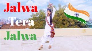 जलवा तेरा जलवा, Jalwa Tera Jalwa Dance Video, Republic Special, Radhika Dance Wing