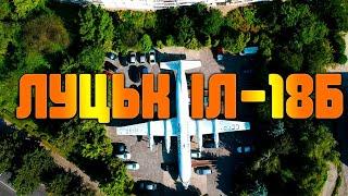 LUTSK | FLIGHT IL-18B / HIGH GEN