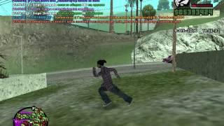 Anticapt grove