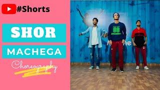 Shor Machega Song Dance Video | Yoyo Honey Singh , Hommie Dilliwala | #Shorts Dance Cover