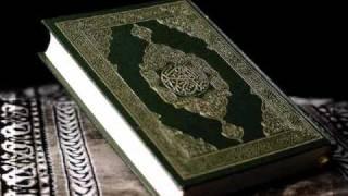 Surah 87 Al Ala By Qari Abdul Basit With English Audio Translation