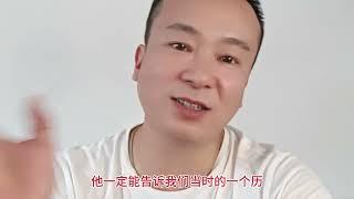 瓷器老王  分享西汉时期高古陶罐景德镇龙泉釉，古玩早市淘宝捡漏#古玩 #寻宝 #收藏