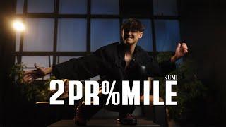 Kumi - 2 PROMILE (OFFICIAL VIDEO)