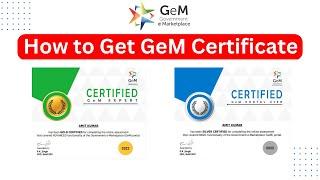 How to Get GeM Certificate |  Download gem Expert certificate | GeM Certificate