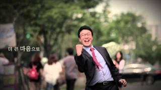 The-K한국교직원공제회 홍보영상