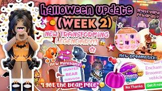 ADOPT ME HALLOWEEN UPDATE | NEW WHERE BEAR MINIGAME | OPENING ALL GRAVESTONES! 🪦