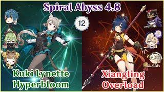 NEW SPIRAL ABYSS 4.8 - 4 Star Character & Weapon Challenge! Shinobu & Xiangling Full Star Clear!