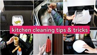 Interesting kitchen hacks for homemakers | kitchen tips & tricks | easy kitchen cleaning hacks