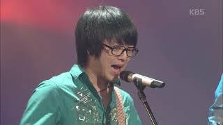 국카스텐(Guckkasten) - 거울 [이하나의 페퍼민트] | KBS 20090306 방송