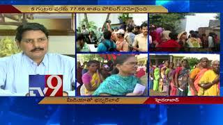 Nandyal by-poll : EC Bhanwarlal speaks to media - TV9