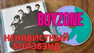 75. Boyzone - Said and Done 1995 / Обзор Компакт Диска / Обзор Cd