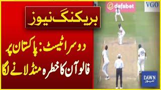 2nd Test: Pakistan Faces Follow-on Against South Africa | Breaking News | Dawn News