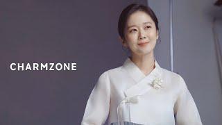 [CHARMZONE]참존의 뮤즈 '장나라' 2021년 메이킹 필름 대공개⭐️